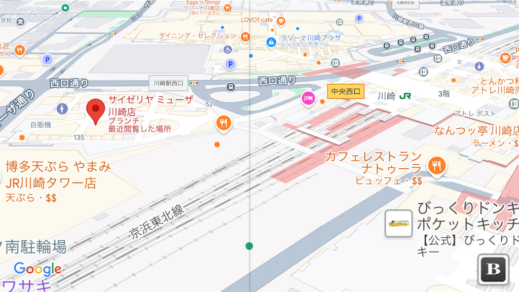 f:id:shogot1978:20240829213324p:image
