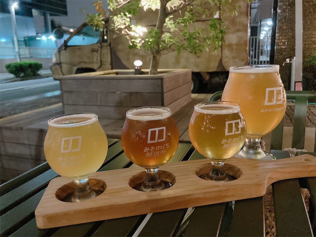 f:id:shogot1978:20240901144243j:image