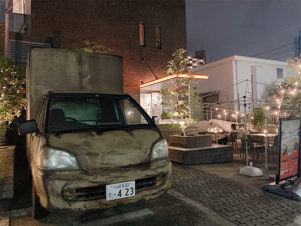 f:id:shogot1978:20240901193041j:image