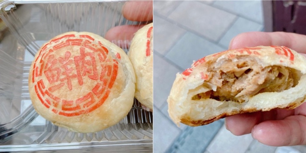 f:id:shogot1978:20241024211226j:image