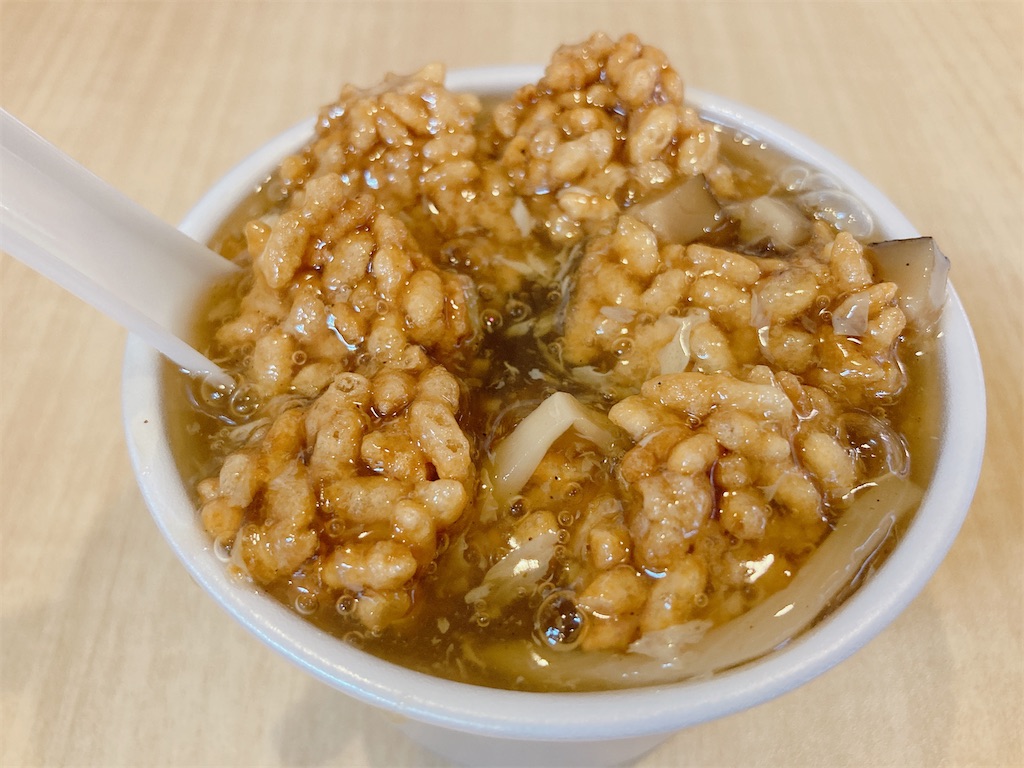 f:id:shogot1978:20241026094127j:image