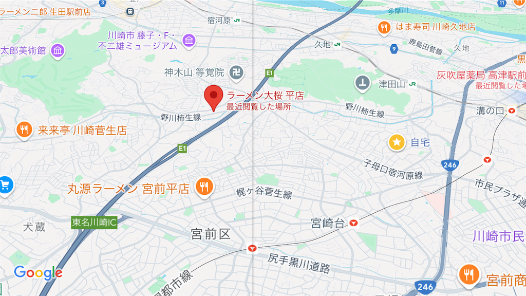 f:id:shogot1978:20241105231025p:image