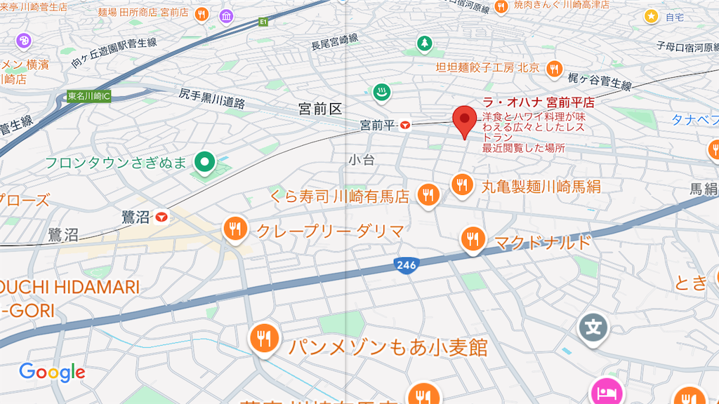 f:id:shogot1978:20241123194033p:image f:id:shogot1978:20241123194033p:image