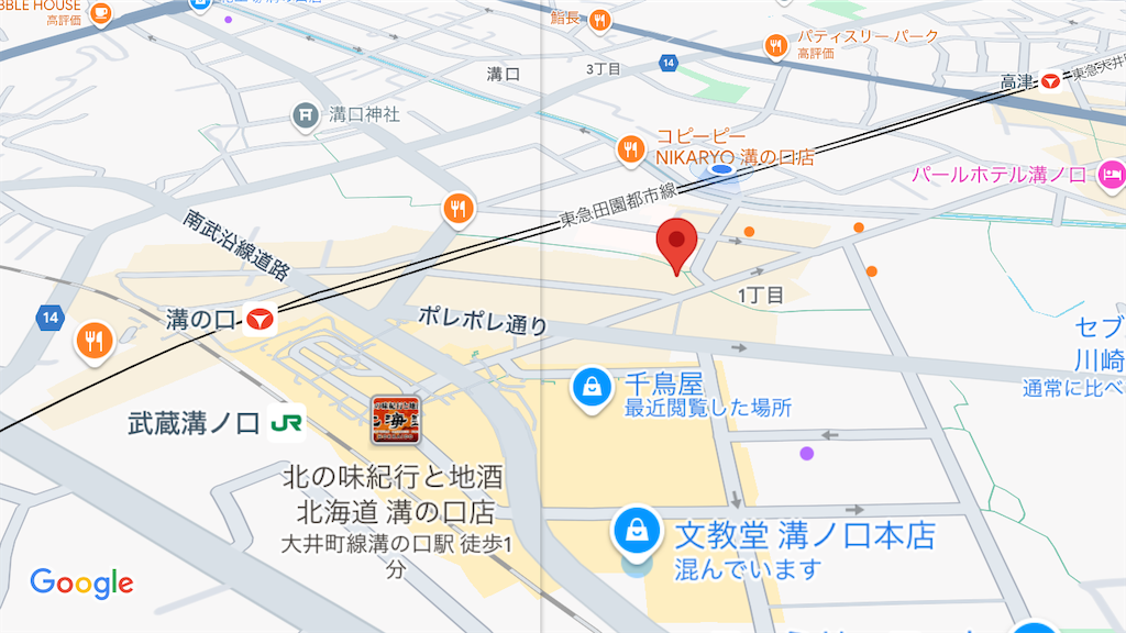 f:id:shogot1978:20241201175420p:image