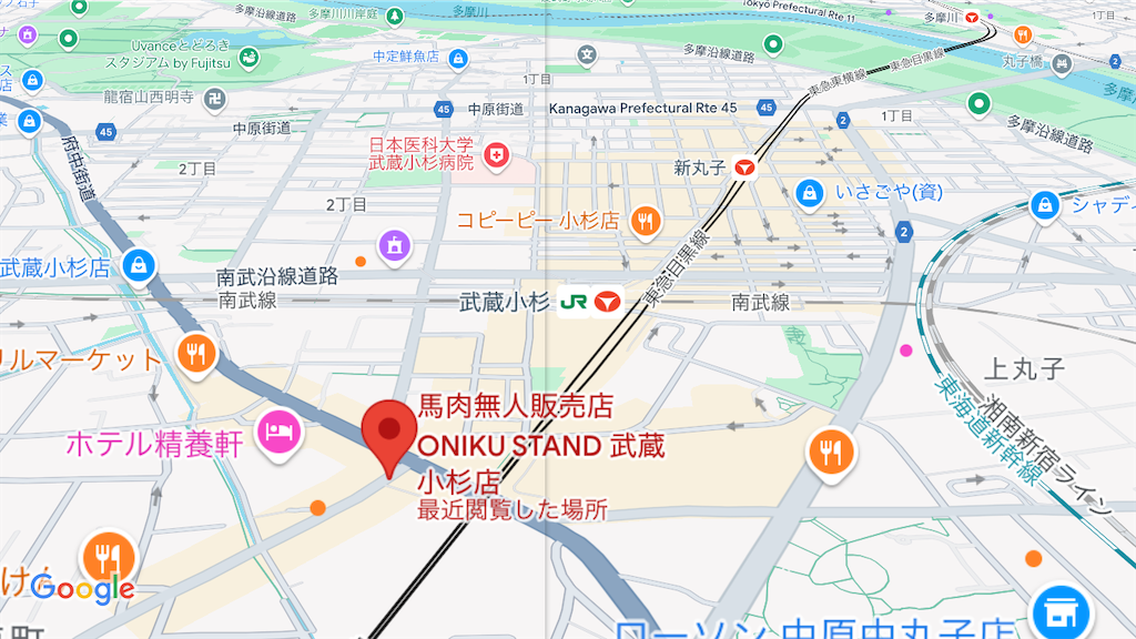 f:id:shogot1978:20241218224423p:image