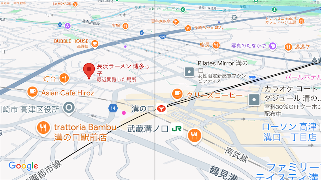 f:id:shogot1978:20250104214816p:image