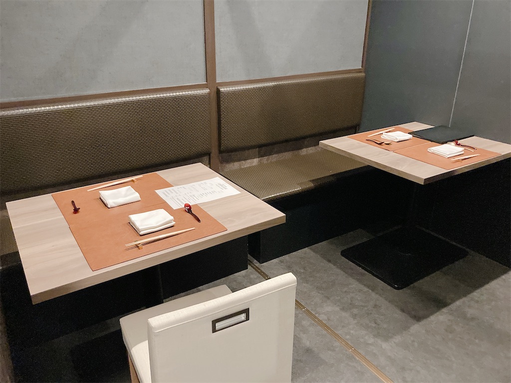 f:id:shogot1978:20250124070628j:image