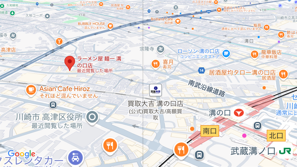 f:id:shogot1978:20250215124238p:image