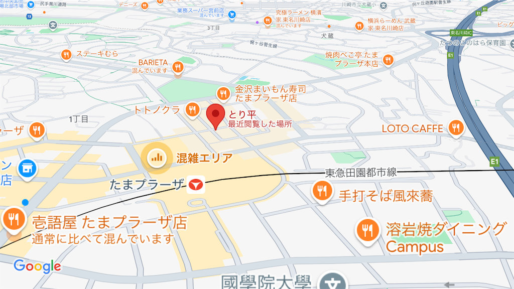 f:id:shogot1978:20250309153704p:image