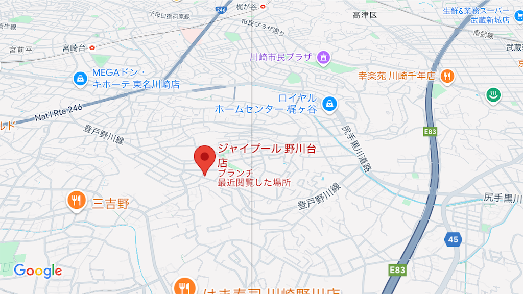 f:id:shogot1978:20250317172947p:image