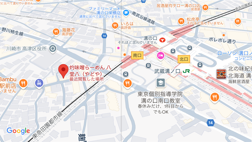 f:id:shogot1978:20250323125329p:image