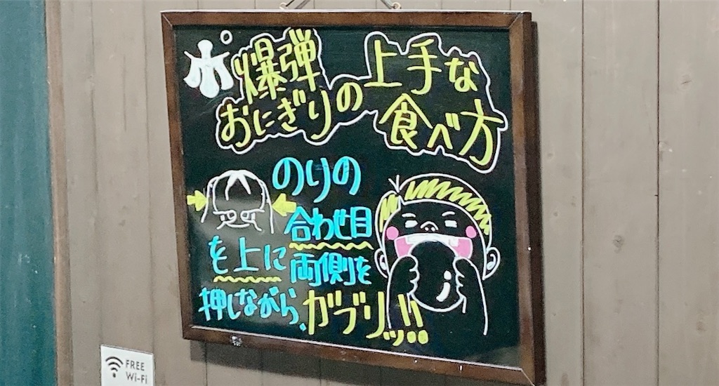 f:id:shogot1978:20250405174738j:image
