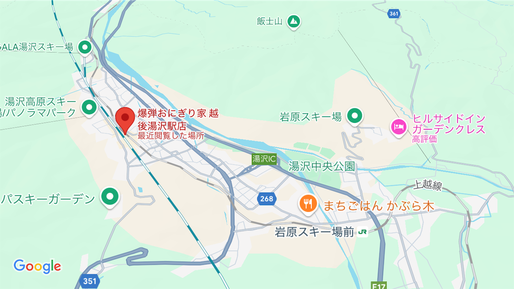 f:id:shogot1978:20250406220032p:image