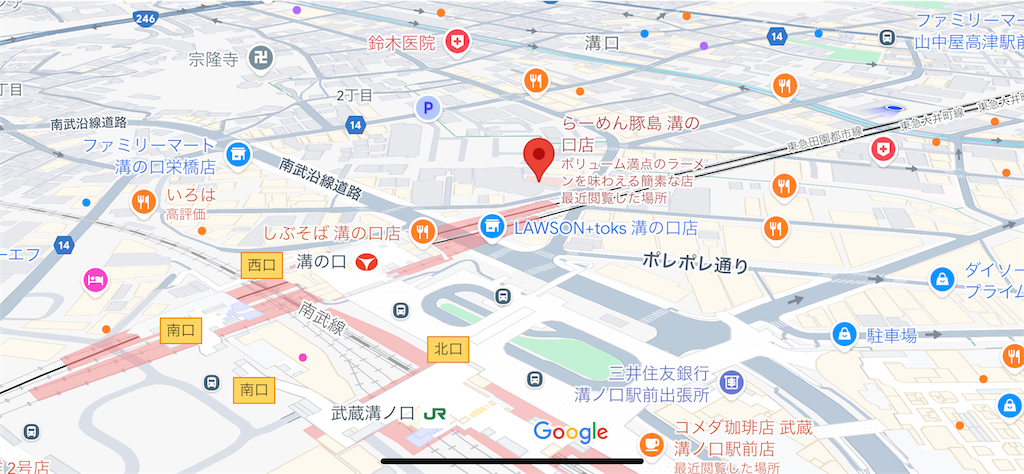 f:id:shogot1978:20250525215443p:image