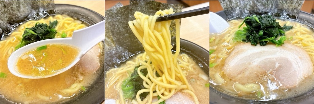 f:id:shogot1978:20250809192222j:image