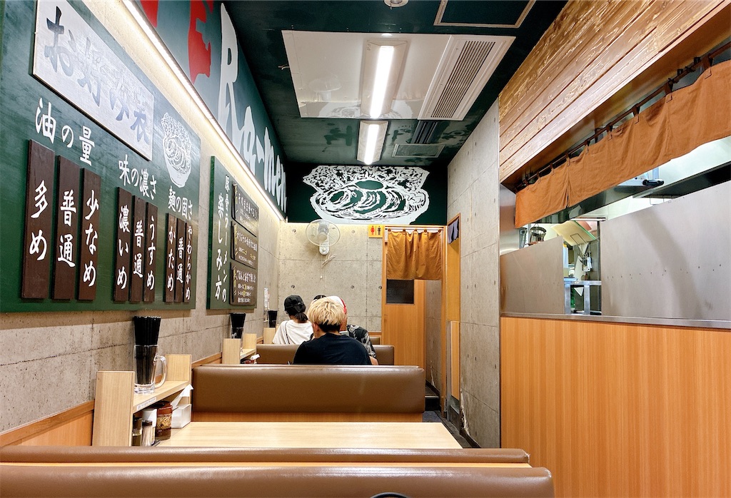 f:id:shogot1978:20250809195639j:image