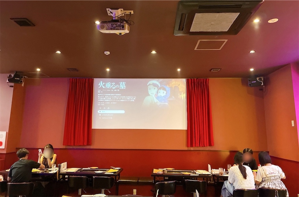 f:id:shogot1978:20250905214513j:image