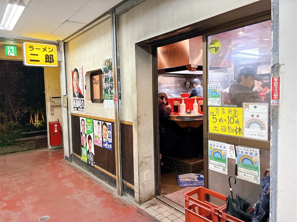 f:id:shogot1978:20251116143637j:image