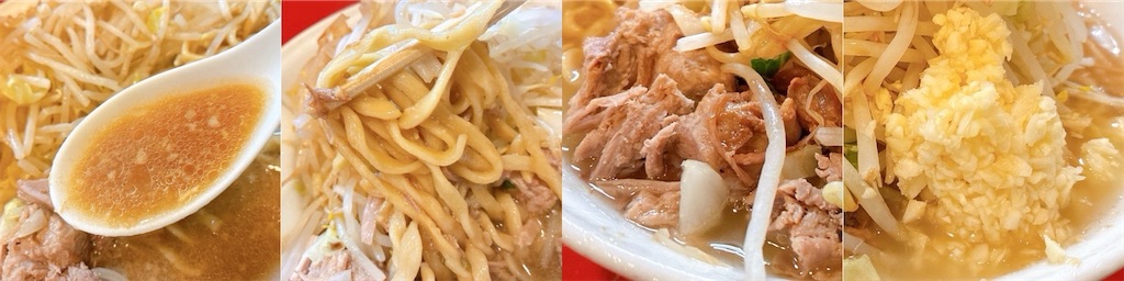 f:id:shogot1978:20251116144826j:image