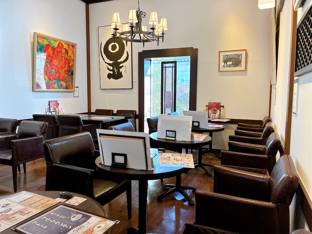 f:id:shogot1978:20251213220003j:image