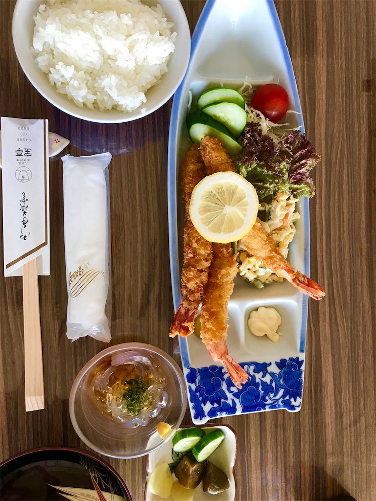f:id:shogotaro:20180813071202j:image f:id:shogotaro:20180813071202j:image