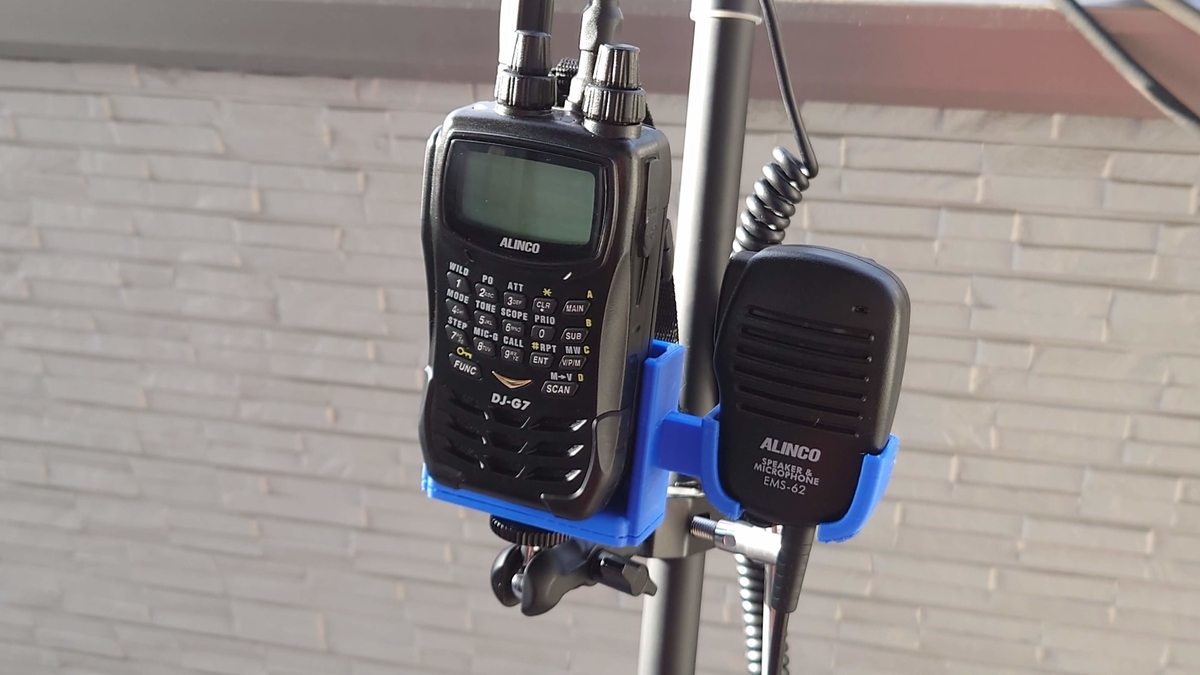 ALINCO DJ-G7 トランシーバー Amazon.com: Alinco DJ-G7 FM Tri-Band Handheld Transceiver