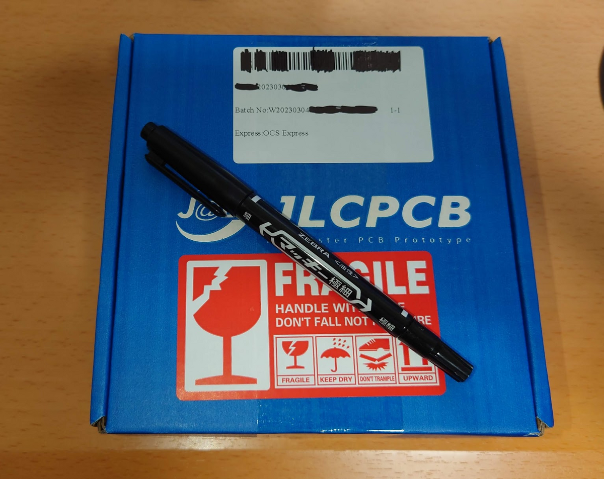出力品が入っていた箱