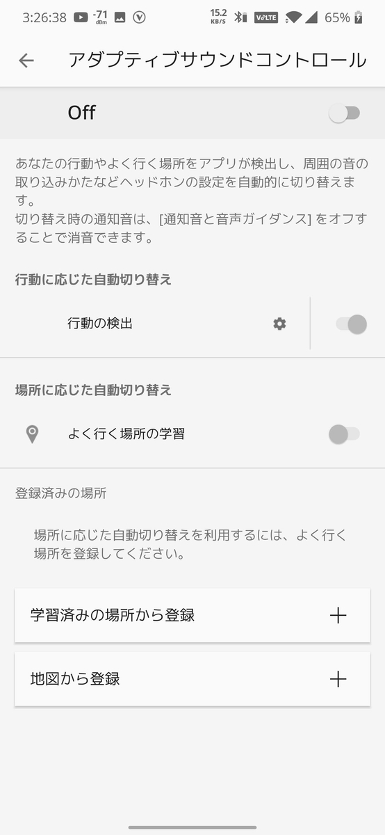 f:id:shogozmin:20201023033202j:plain f:id:shogozmin:20201023033202j:plain