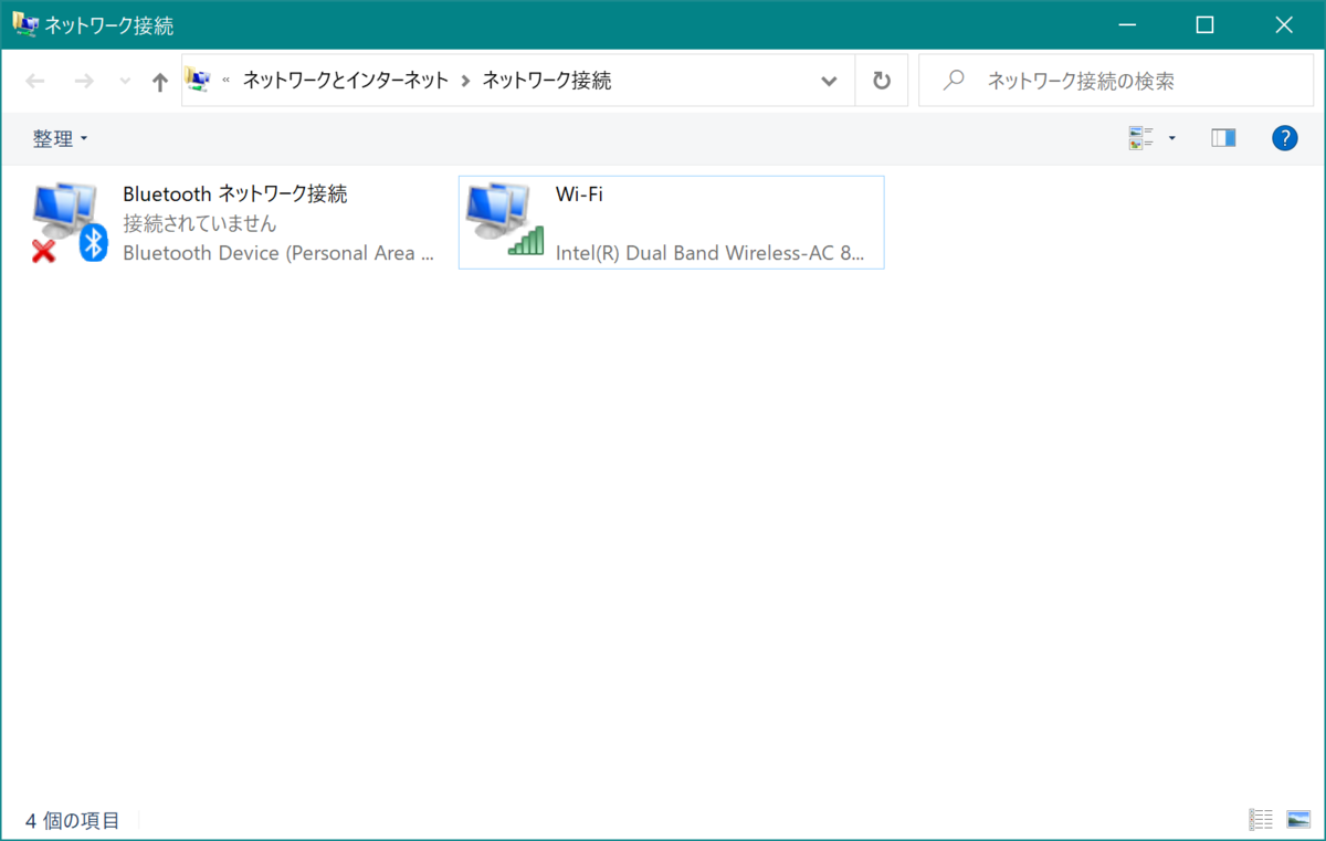 f:id:shogozmin:20201107025830p:plain f:id:shogozmin:20201107025830p:plain