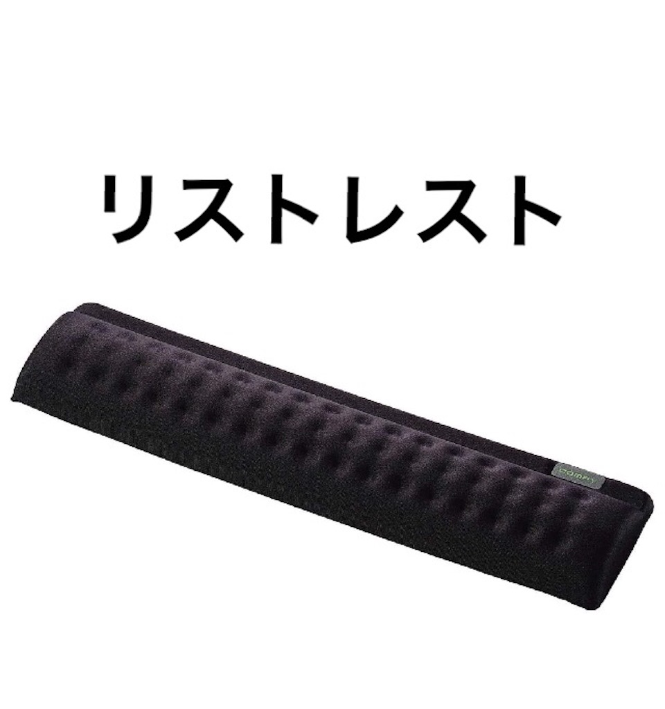 f:id:shogundayo:20200518230206j:image