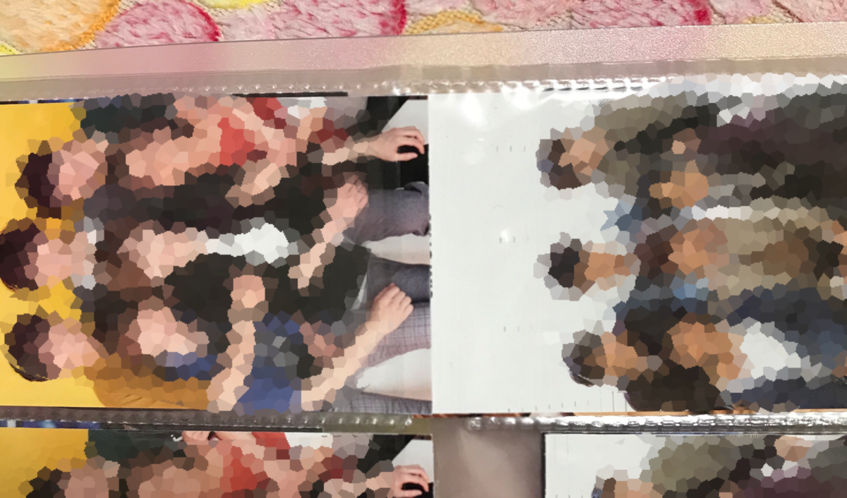 f:id:shogyo8dai:20200825232728p:plain