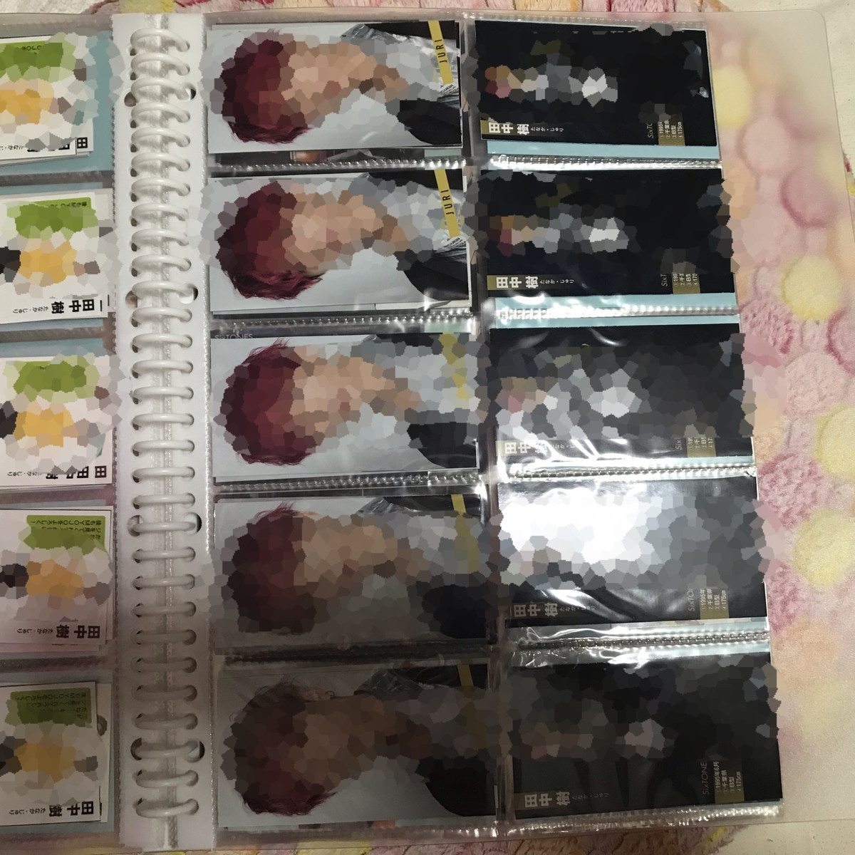 f:id:shogyo8dai:20200825233438j:plain