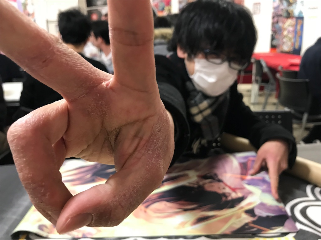 f:id:shohe0902:20180219174604j:image f:id:shohe0902:20180219174604j:image