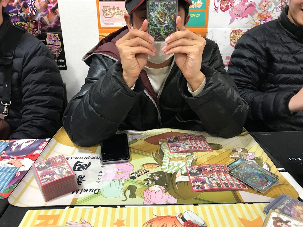 f:id:shohe0902:20180219174632j:image f:id:shohe0902:20180219174632j:image