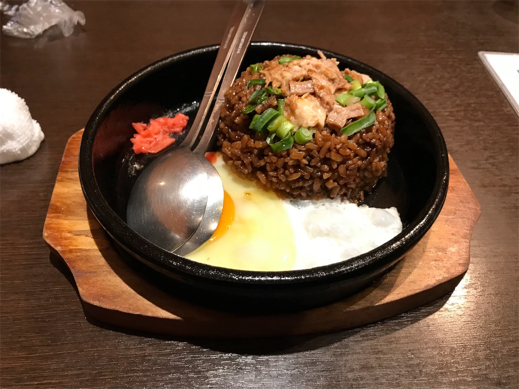 f:id:shohe0902:20180219181558j:image f:id:shohe0902:20180219181558j:image
