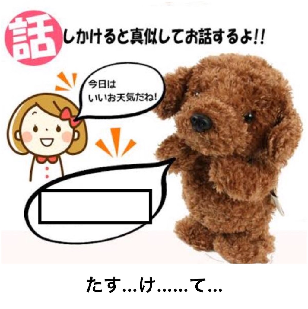f:id:shohei546151:20181010122448j:image f:id:shohei546151:20181010122448j:image