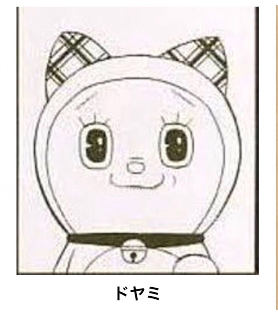 f:id:shohei546151:20181110012310j:image f:id:shohei546151:20181110012310j:image