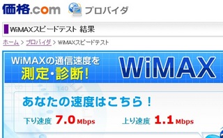 f:id:shohei_info:20160222171056j:plain