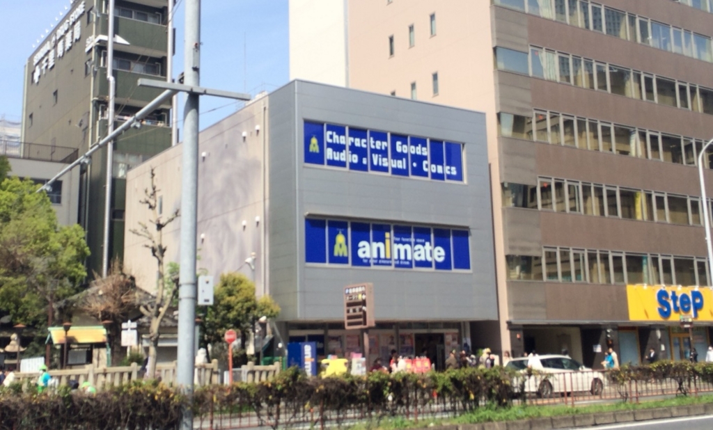 f:id:shohei_info:20160411145827j:plain