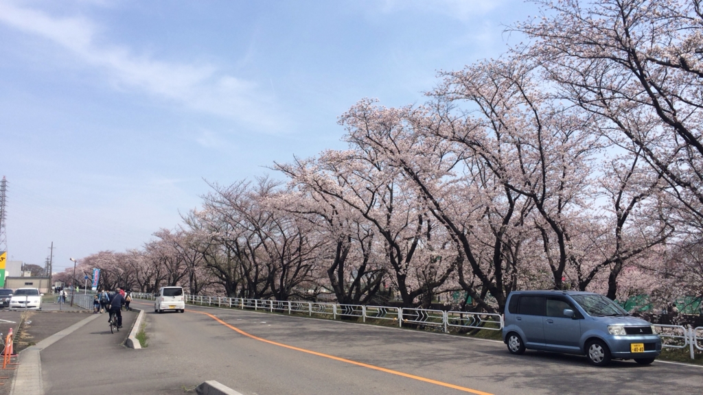 f:id:shohei_info:20160415091508j:plain