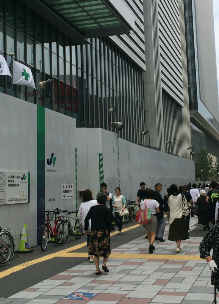 f:id:shohei_info:20160627102556p:plain