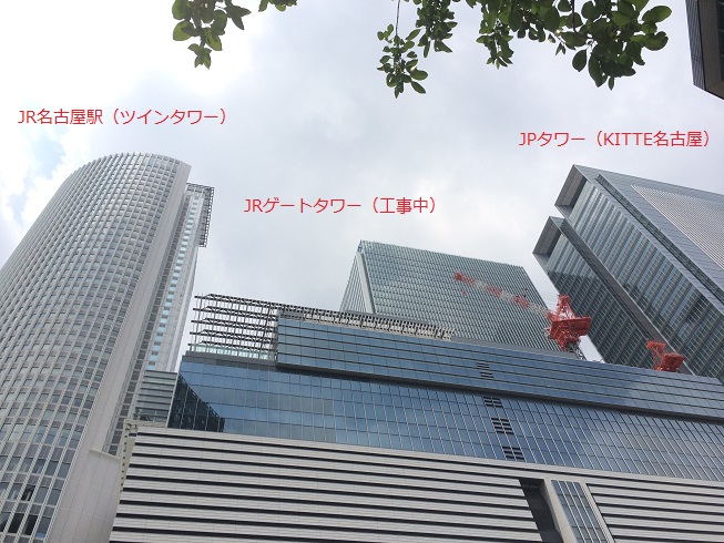 f:id:shohei_info:20160627110142j:plain