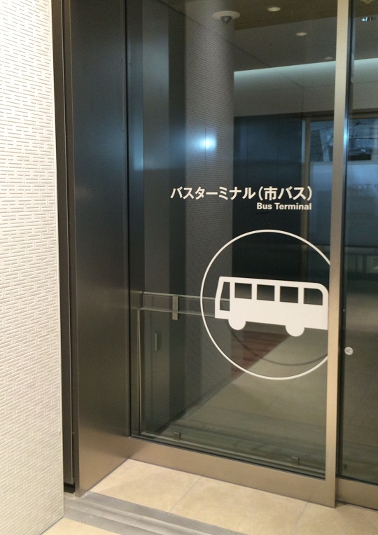 f:id:shohei_info:20160628135851j:plain
