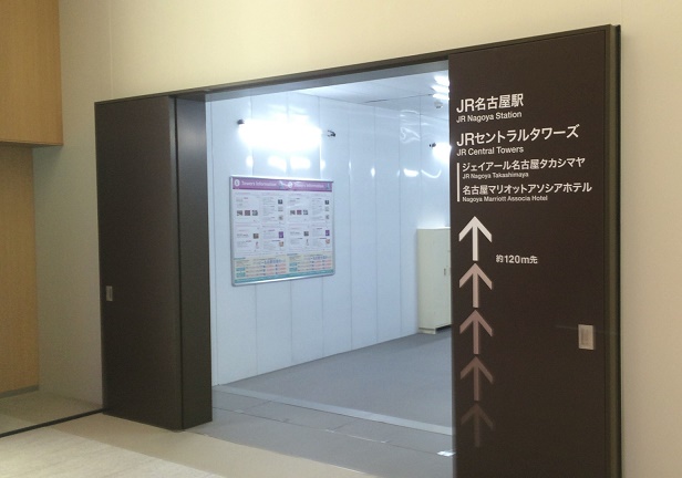 f:id:shohei_info:20160629140641j:plain