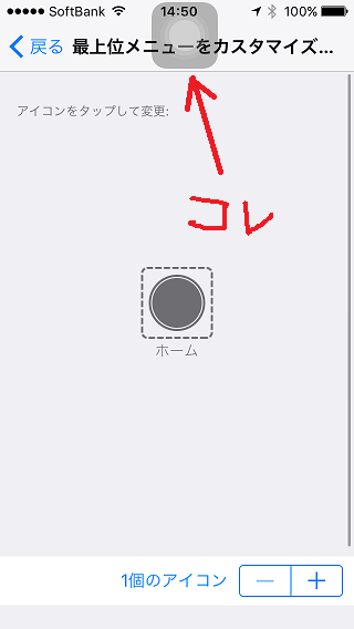 f:id:shohei_info:20160705083822p:plain