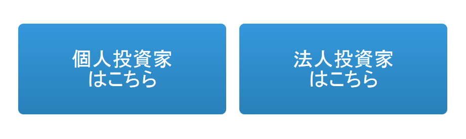 f:id:shohei_info:20160812092718p:plain