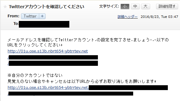 f:id:shohei_info:20160823091850p:plain f:id:shohei_info:20160823091850p:plain