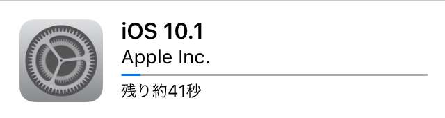 f:id:shohei_info:20161025100027j:plain