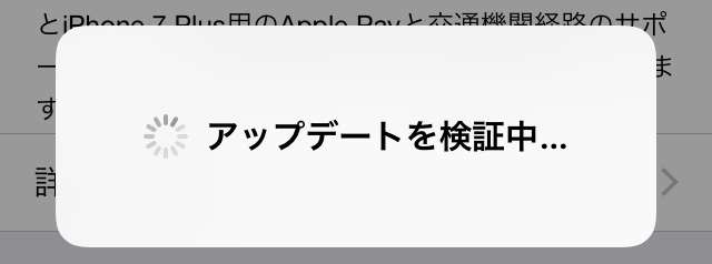 f:id:shohei_info:20161025100118j:plain