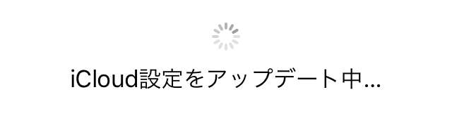 f:id:shohei_info:20161025101725j:plain